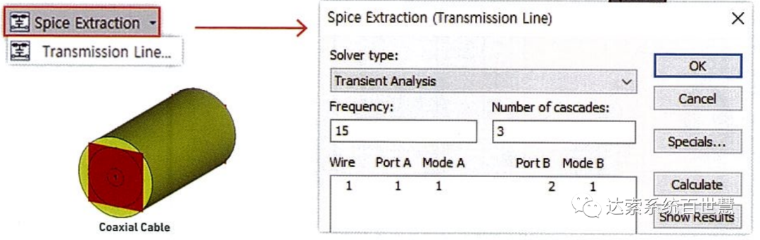 CST基礎069-使用Spice Extraction功能生成S