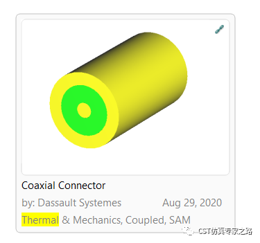 CST熱仿真THs求解器 - 同軸連接器熱仿真案例