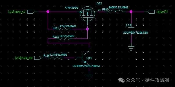 為什么在MOS管開關電路設計中使用三極管容易燒壞？