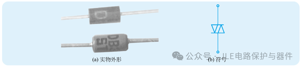 一文了解：雙向觸發二極管的基本特性及萬用表檢測方法